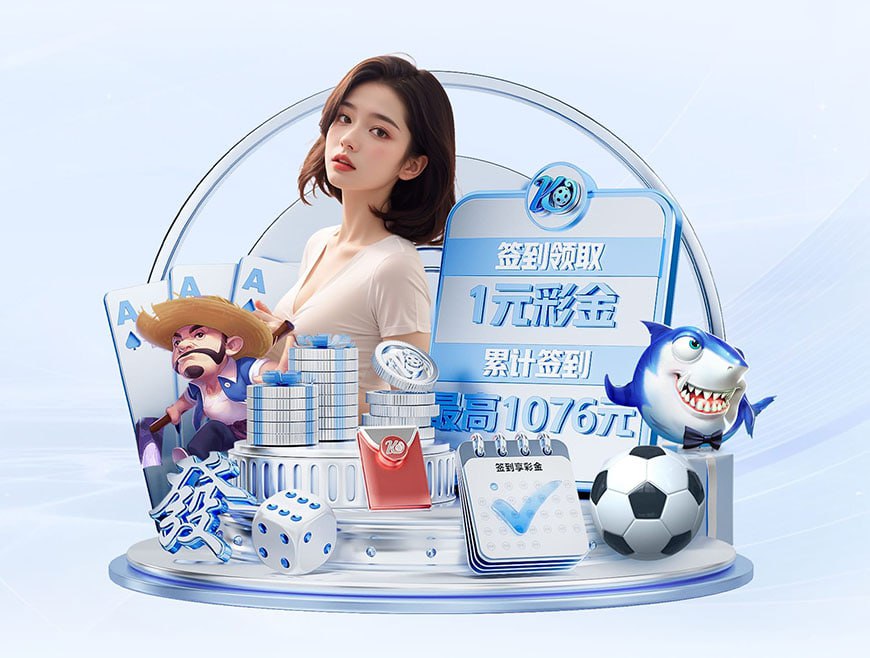 马卡报:皇马内部理解维尼修斯的愤怒,但认为第三队长应以身作则